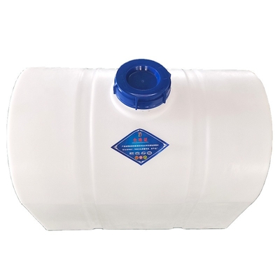 Good Quality Chemical Storage Tank LLDPE 200L Plastic Dosing Chemical Dosing Tank